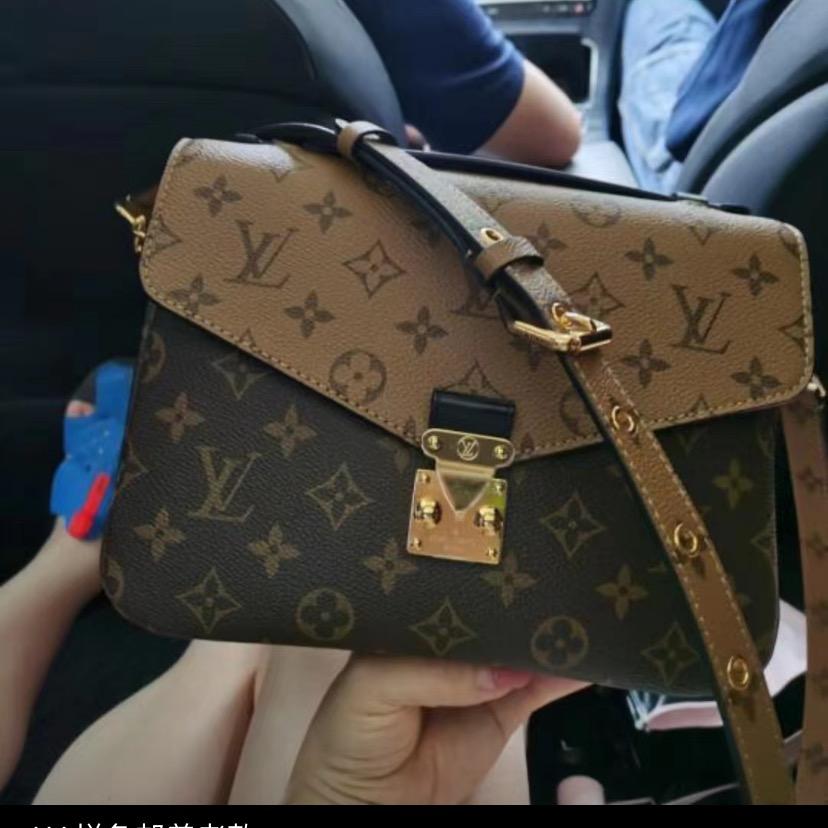 暖心温柔的凤女绮梦头像