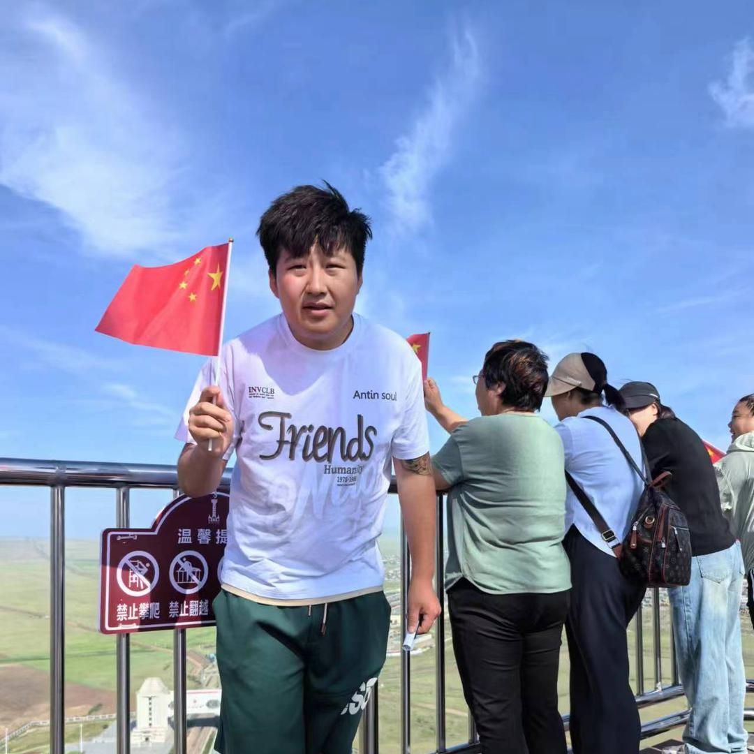 宋富贵爱旅游呀