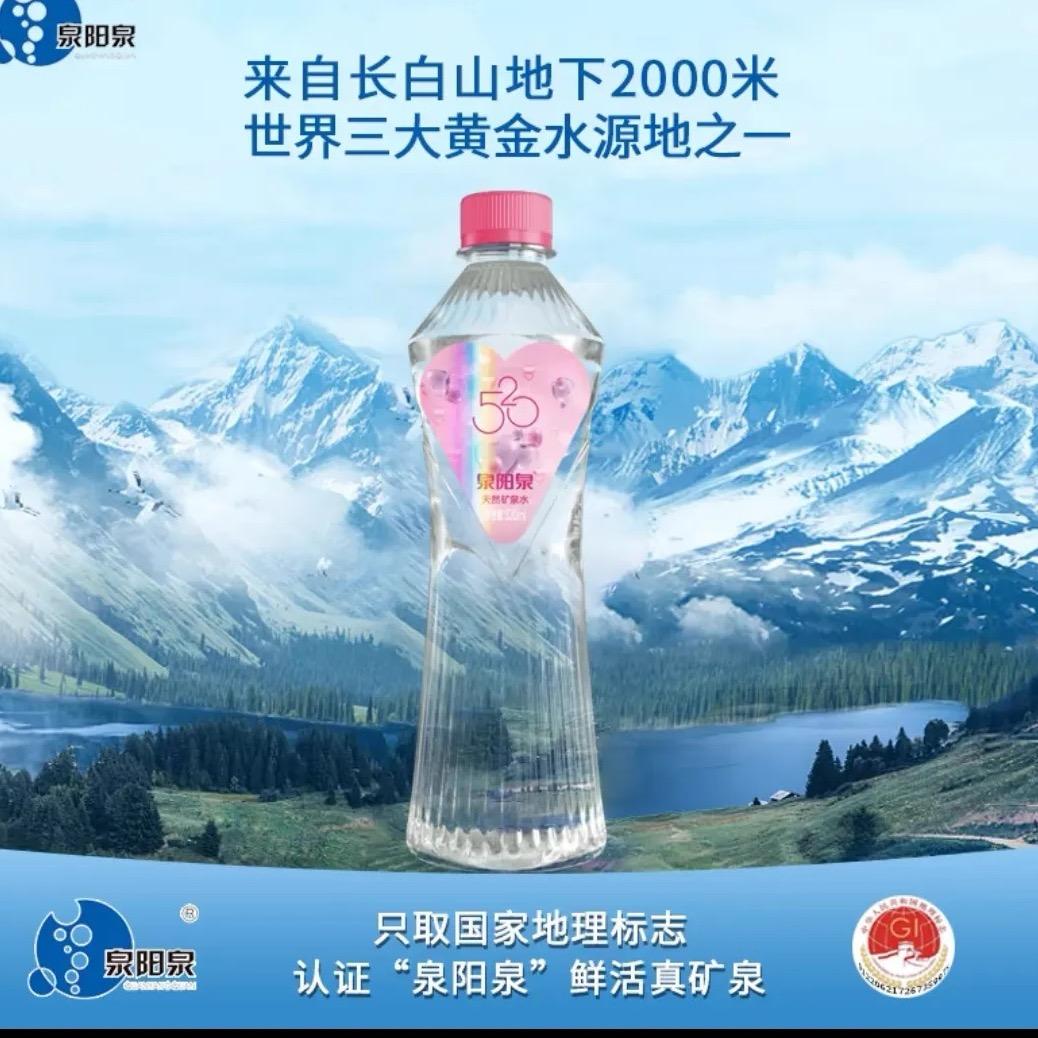 🔥联嘉🔥