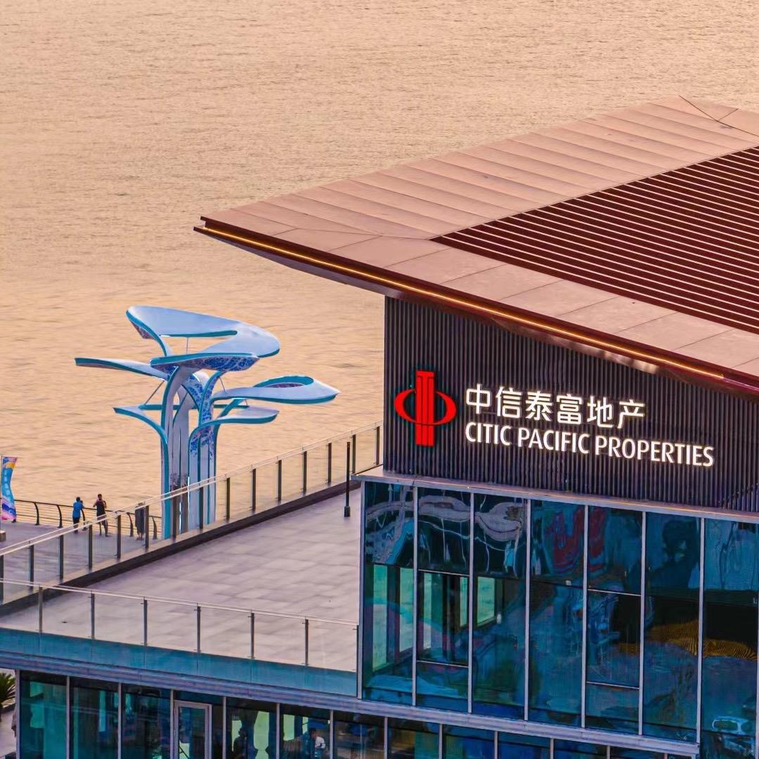 青岛滨海国际中心九著 闪耀