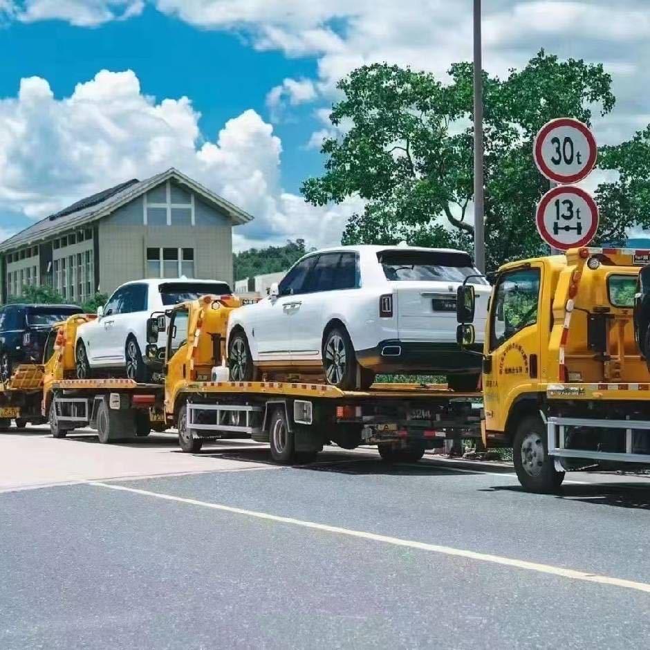 荡然