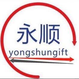 龙岩旧货市场   二手贺