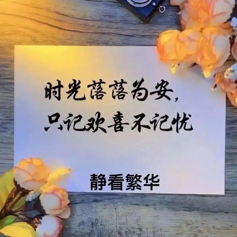 、         月亮