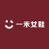 一禾女鞋