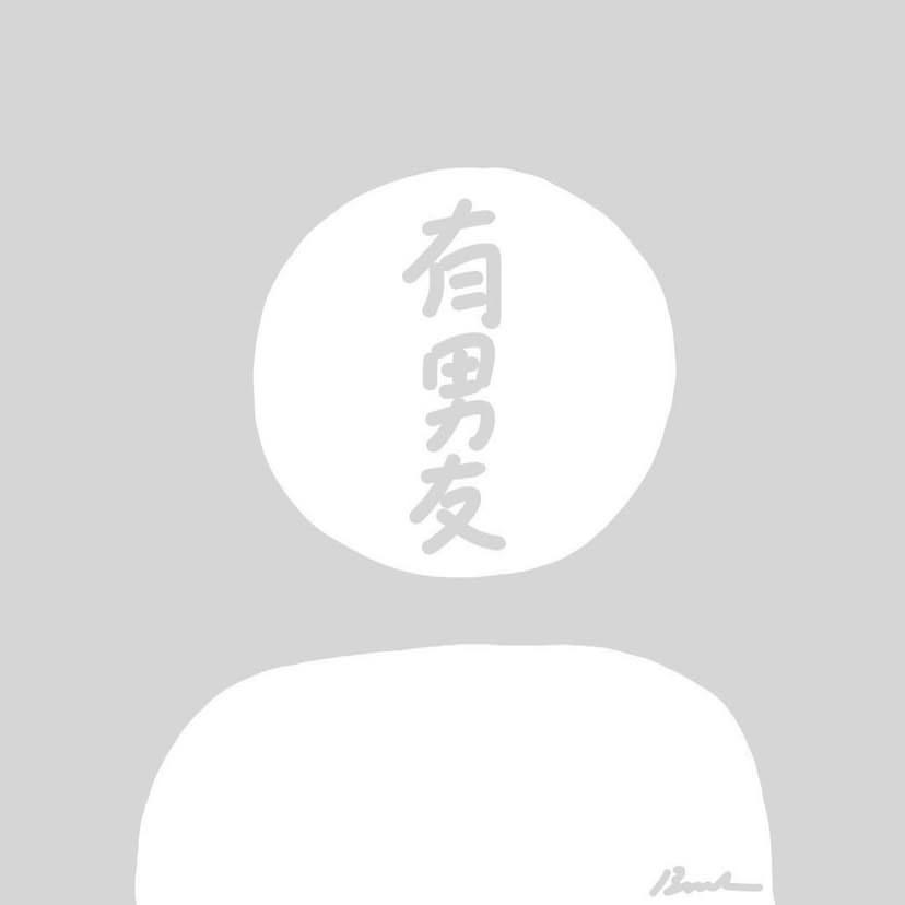 先生
