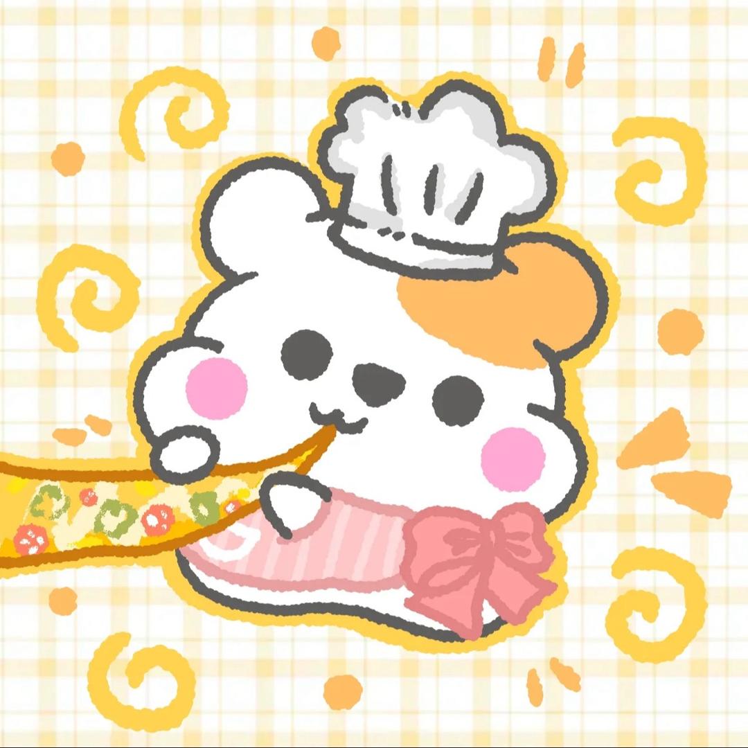 齋