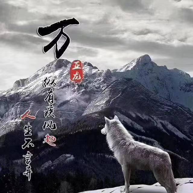 叫我官人