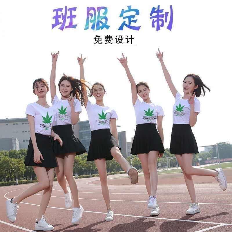 梦依坊服装个性搞笑图案定制