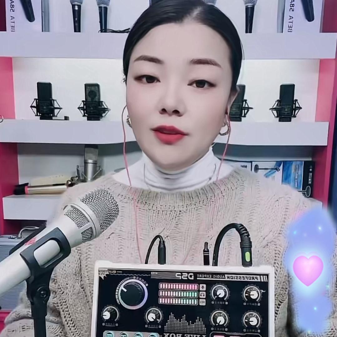 围围电子商务经营部直播设备