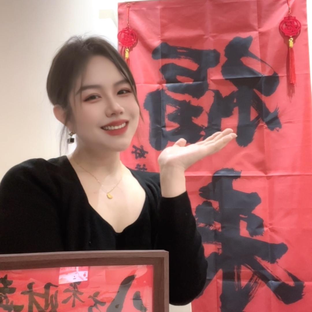 @王五花. 看房日记