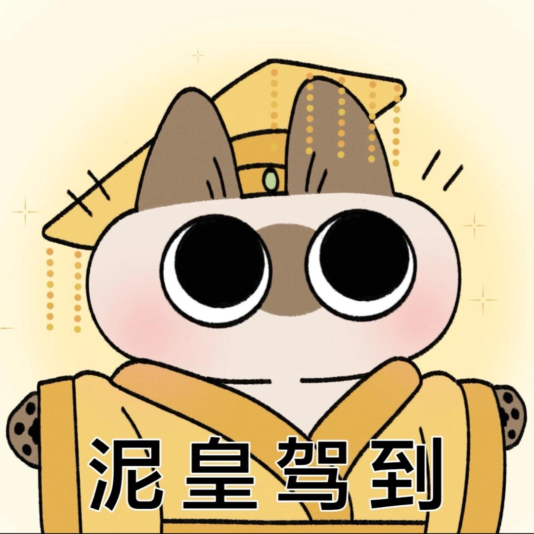 77勒勒