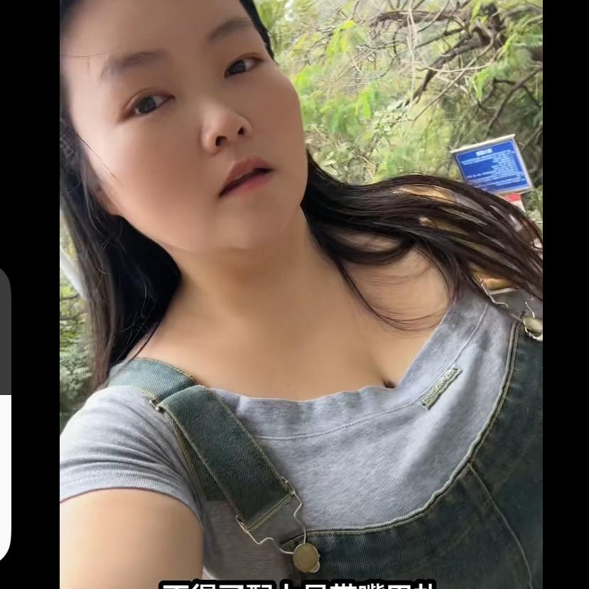 • 何莉山歌小课堂🎤