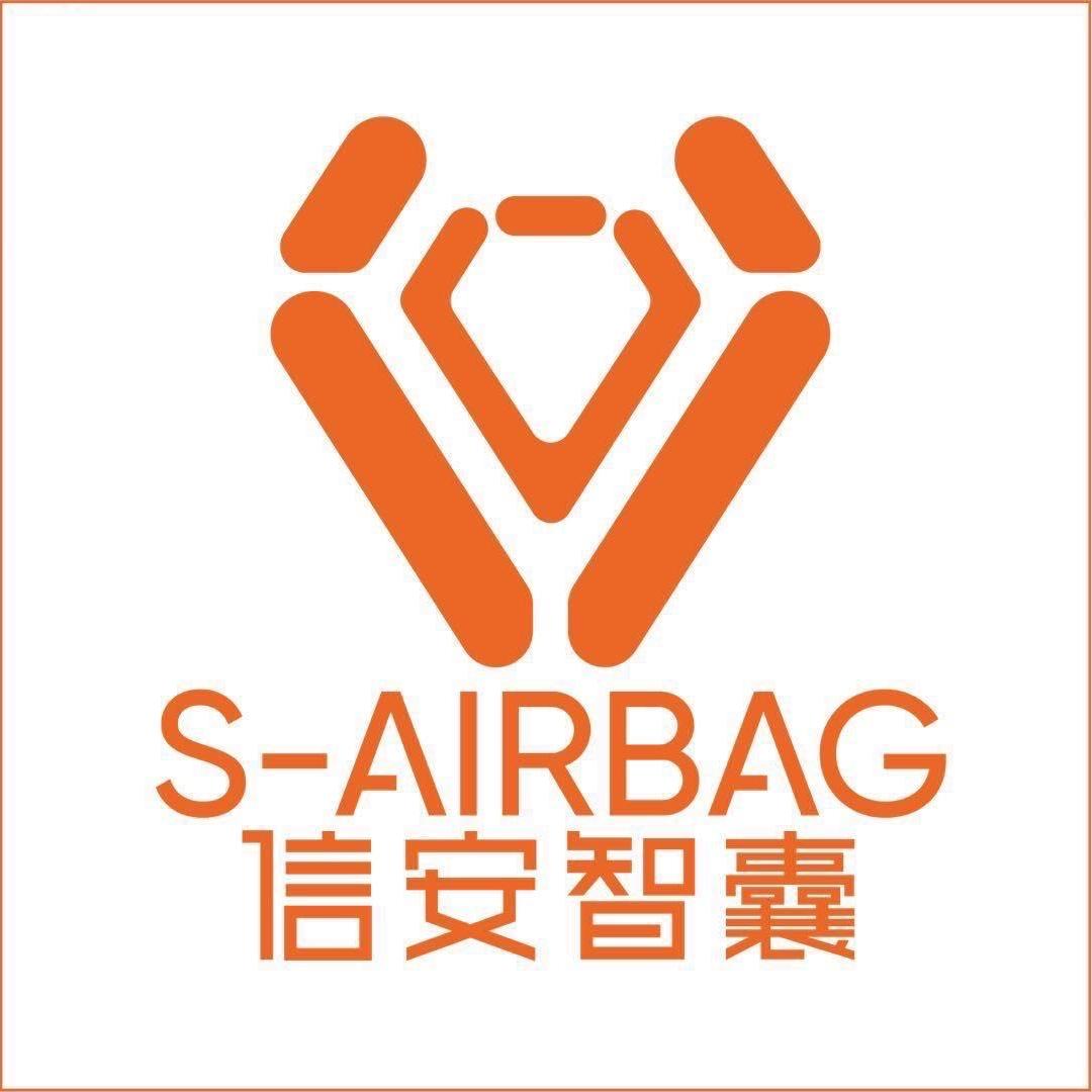 信安智囊防摔马甲