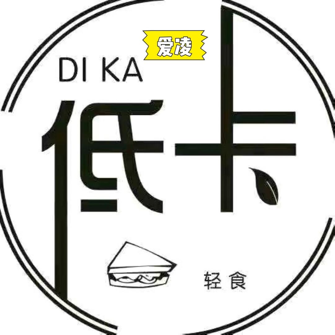 爱凌轻食零食