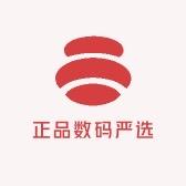 三号数码严选