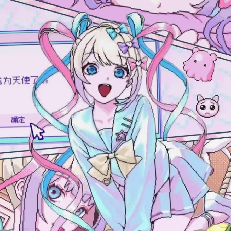 そな