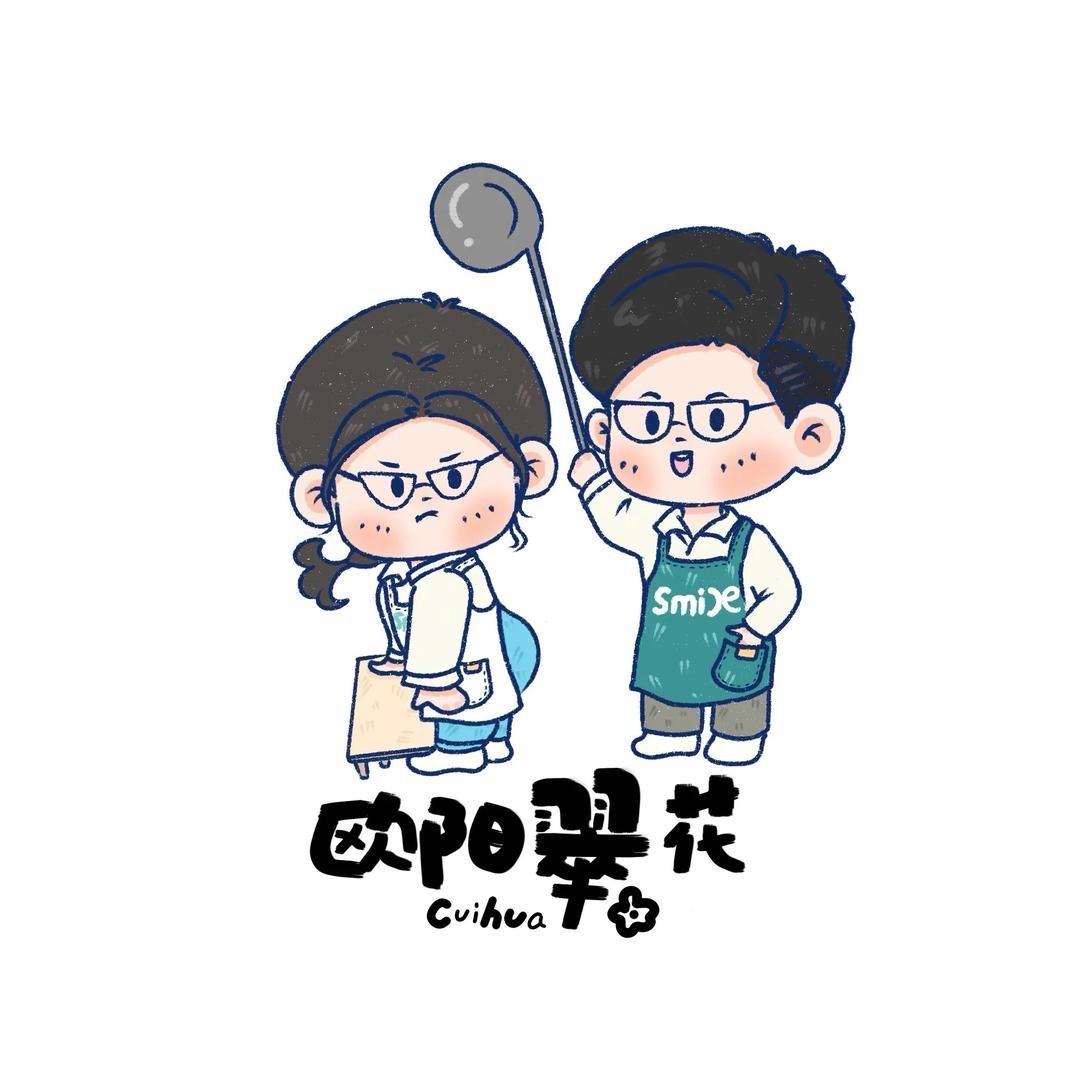 欧阳翠花～6号早九点新年首场年货节po价@抖音