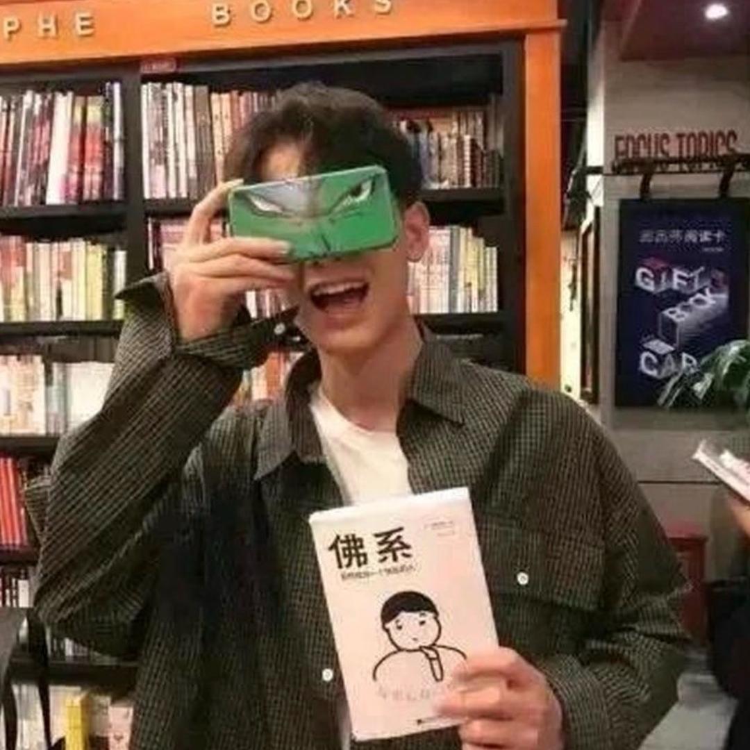 小枭不会飞
