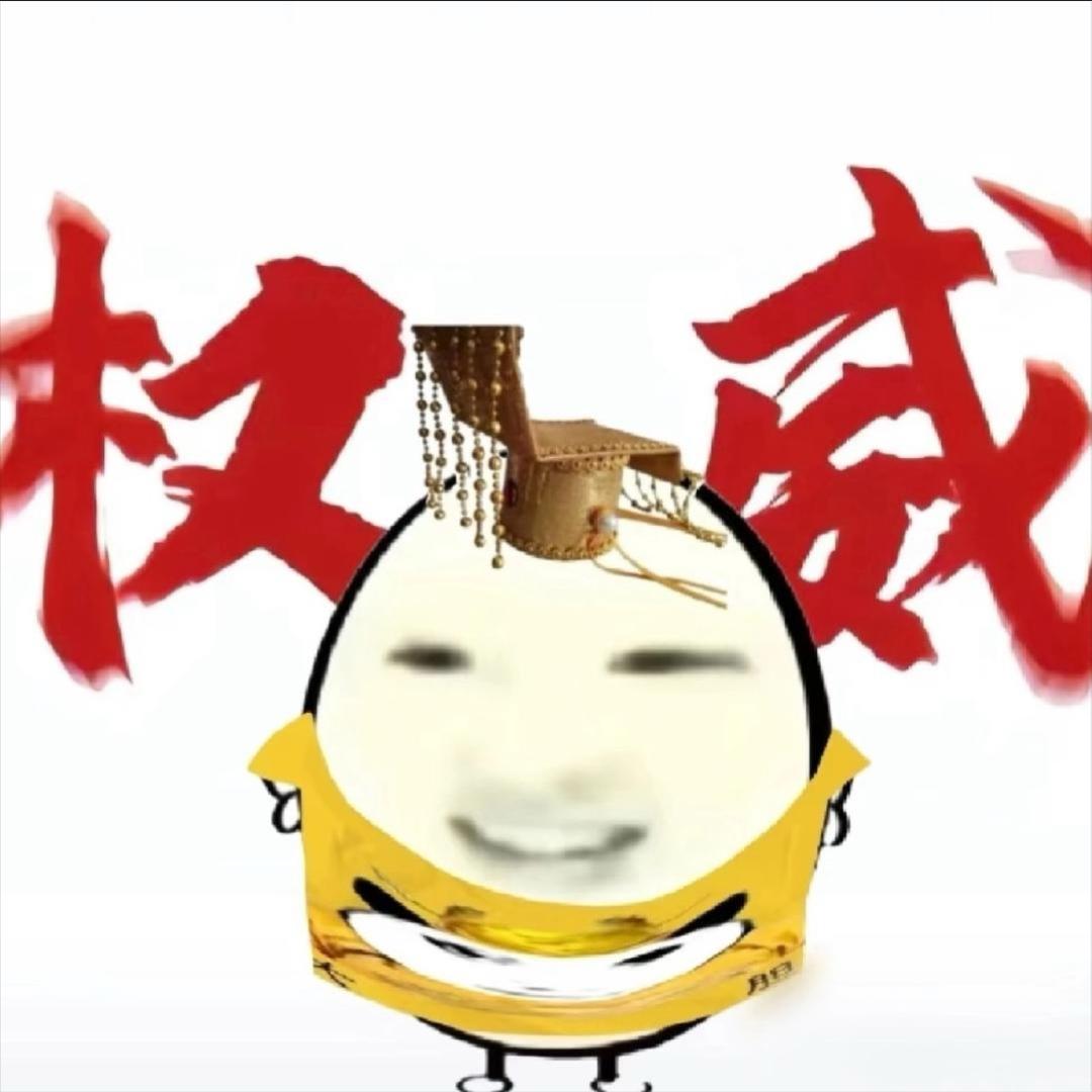 来杯麦旋风