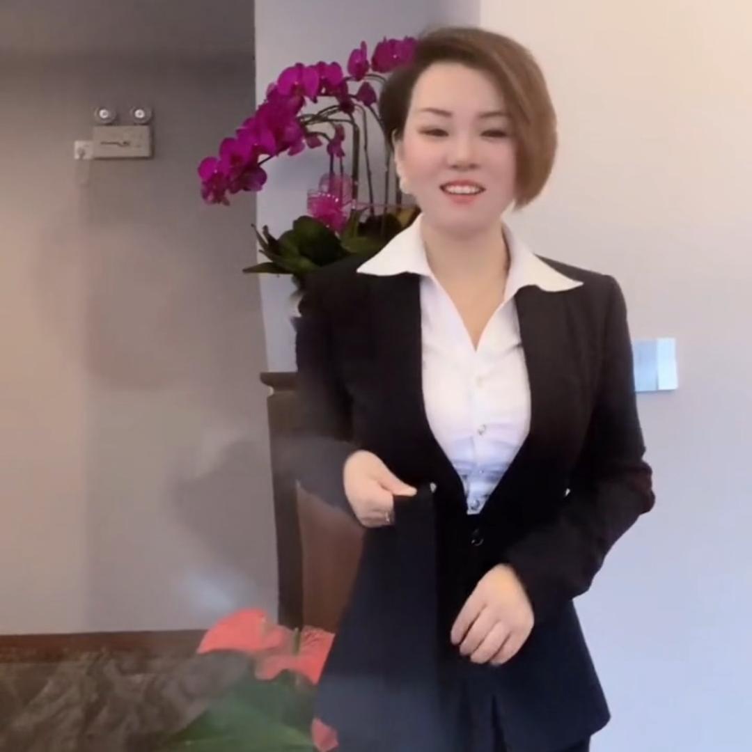 安雅（上海美业）