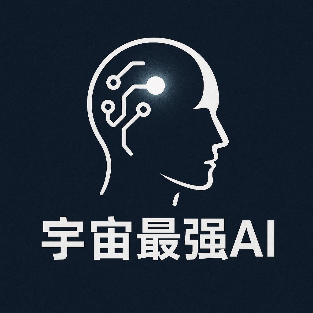 AI训练日志