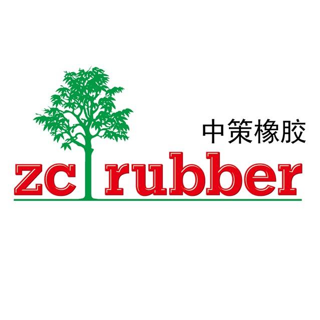 中策官方旗舰店