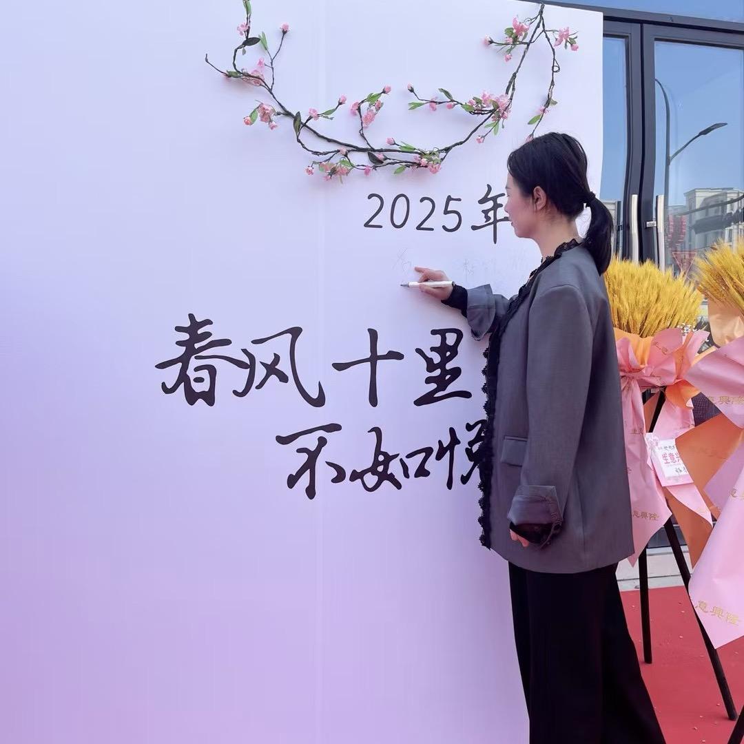 悦己.皮肤管理中心