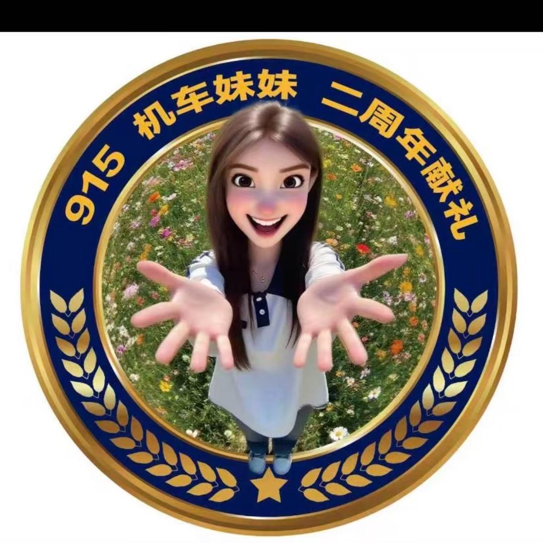 大头哥做地坪⁹¹⁵