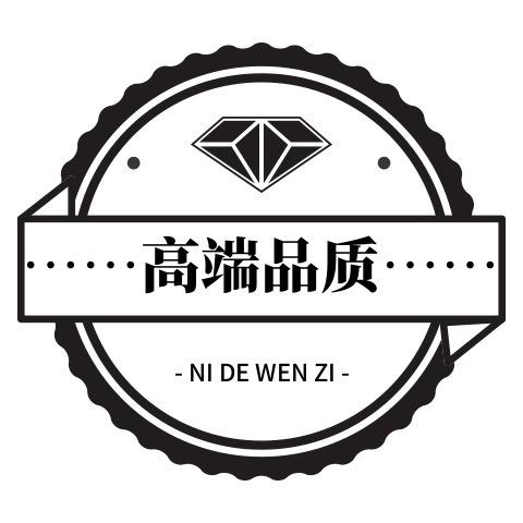 happiness睡衣定制