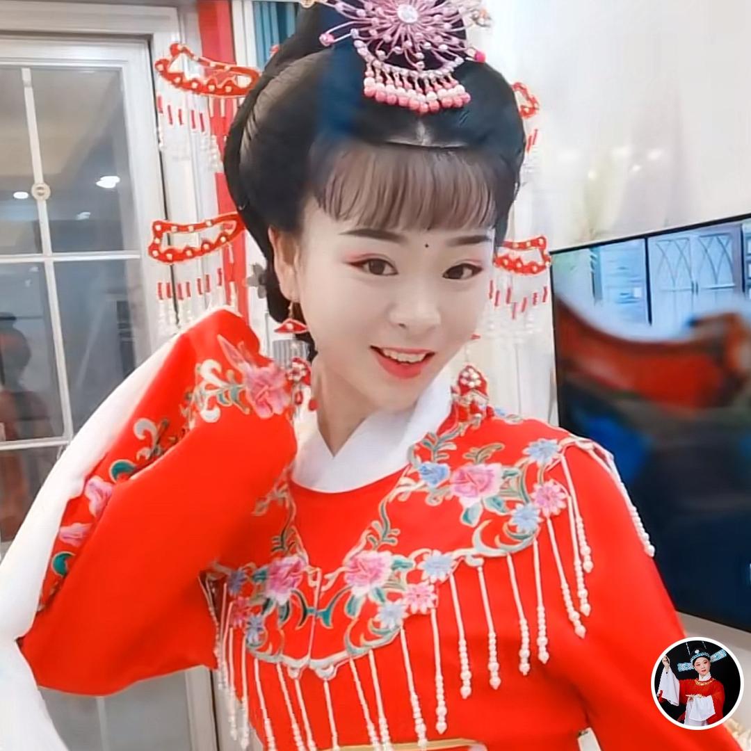 黄梅戏唐果（洪媛）
