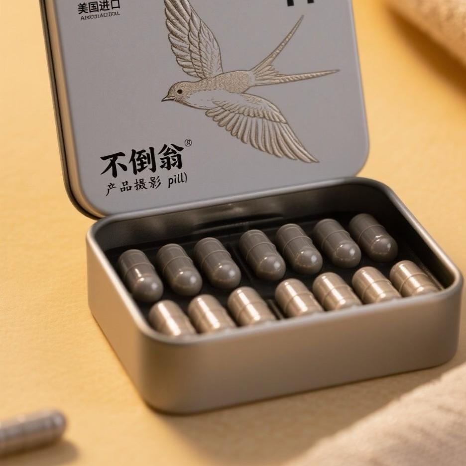 海口龙华晗奕文化传媒直播