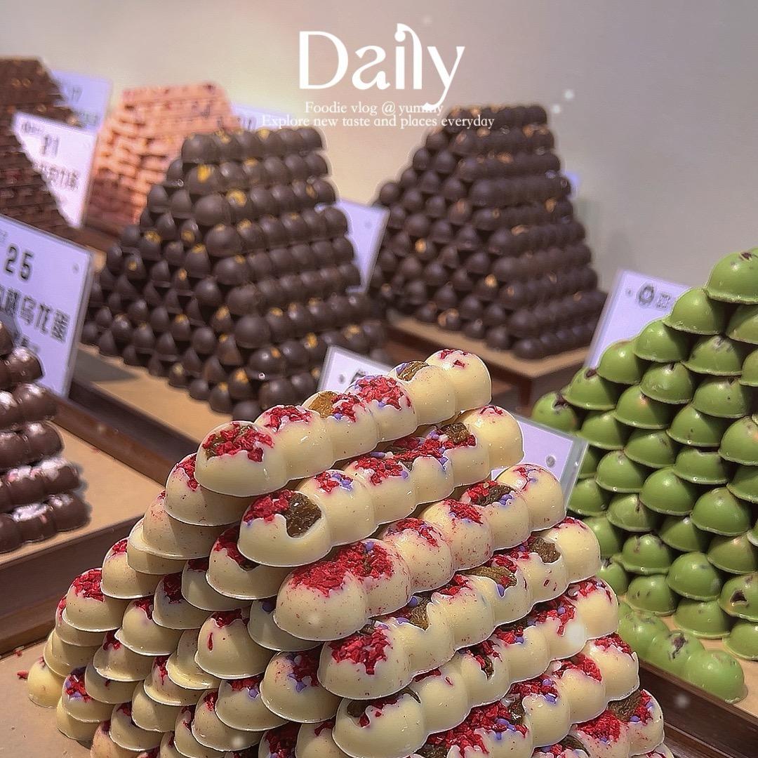 张走走赛玮仟食品专卖店