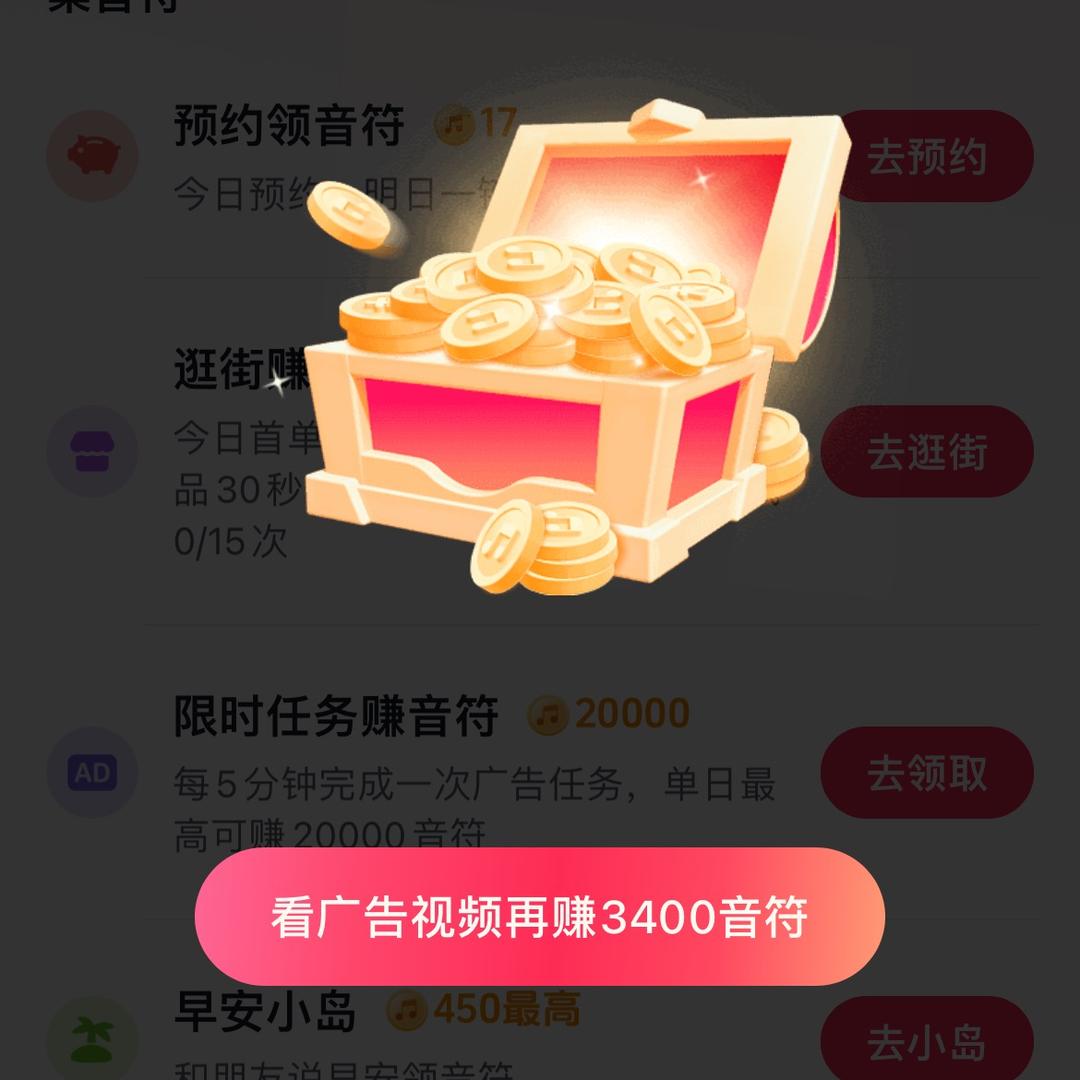 多多