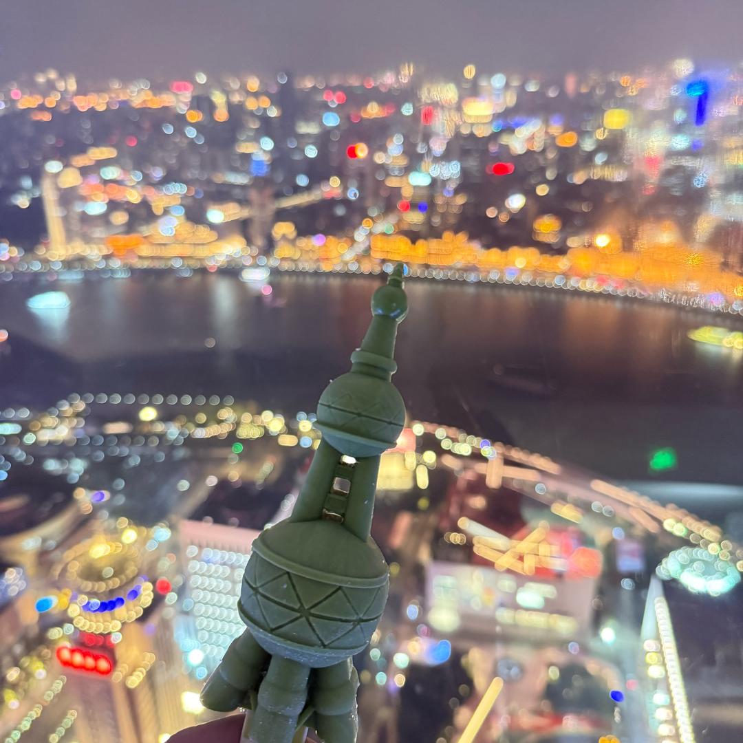 二才子