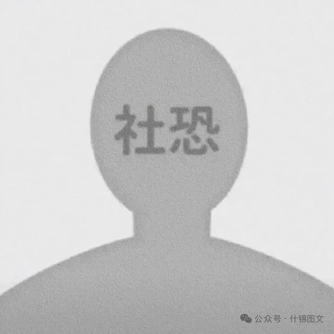 十四是十四