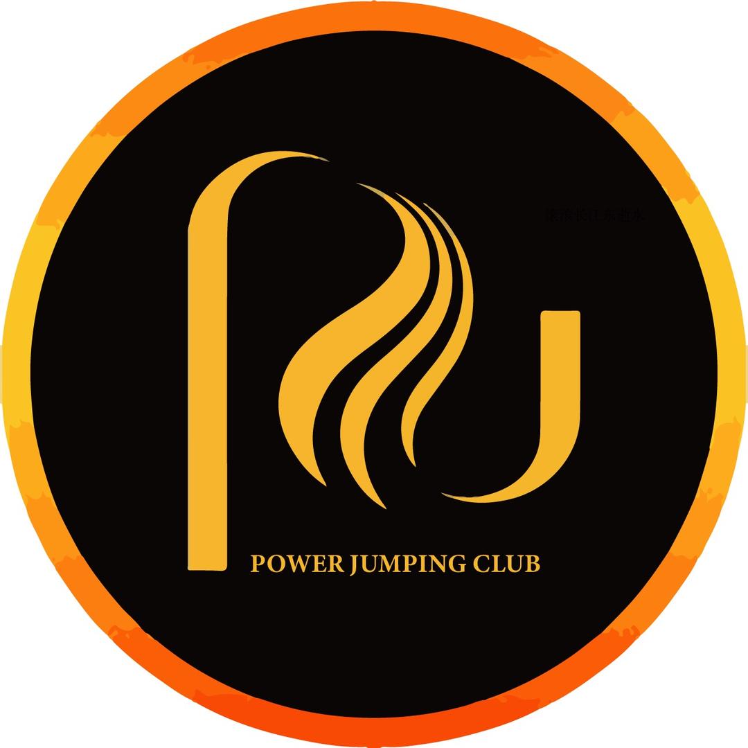 天津Power Jumping～老虎