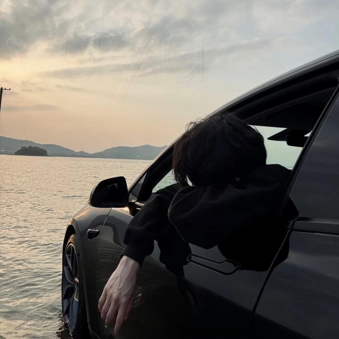 慕七