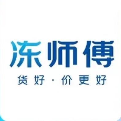 冻师傅臻选食材