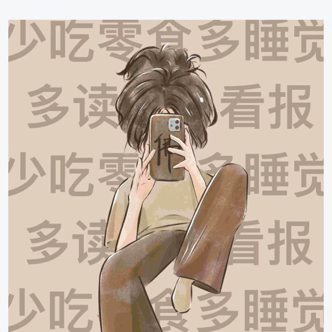 爱吃鱼