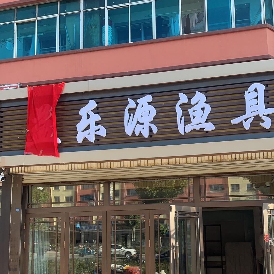 爱钓鱼的彭于晏