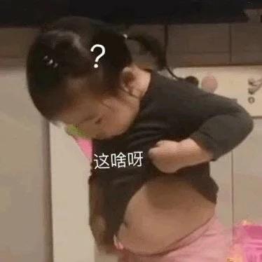 柠檬甜甜的