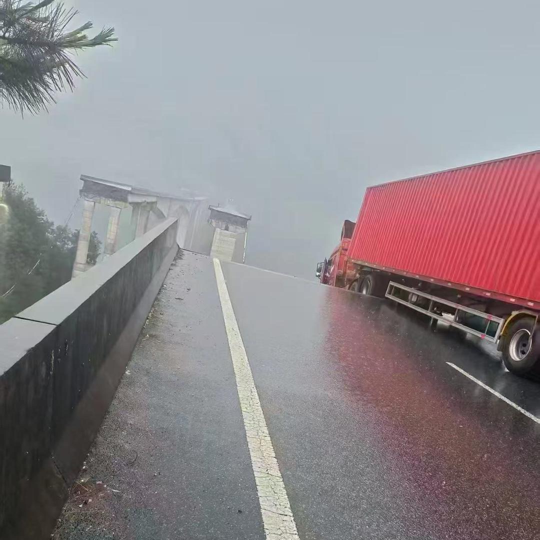 喋喋不休（修）