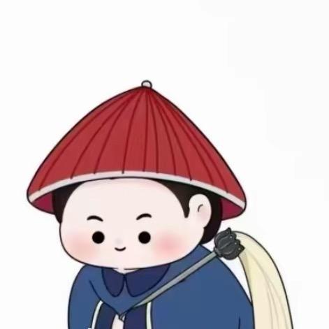 踏雾