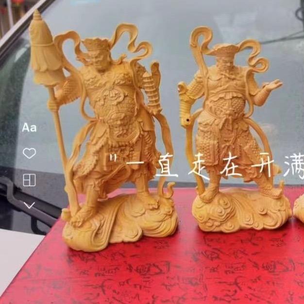 质诚妙艺木雕