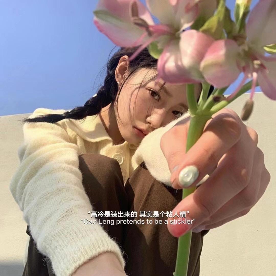 🍑丫头