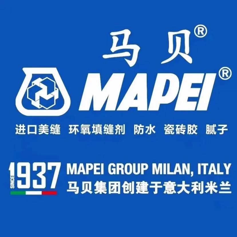 马贝环氧彩砂·亿固干挂胶瓷砖胶莆田代理商