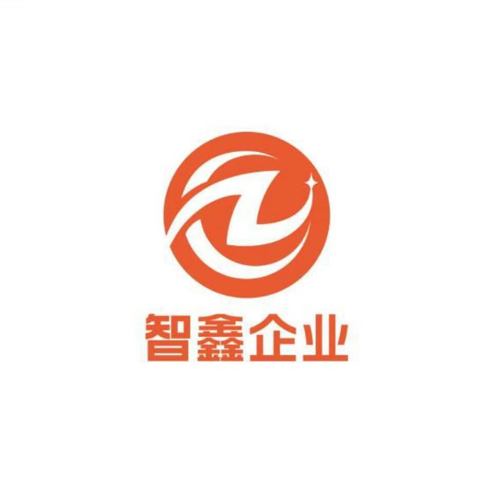 智鑫职聘