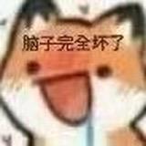 逸逸逸逸逸逸