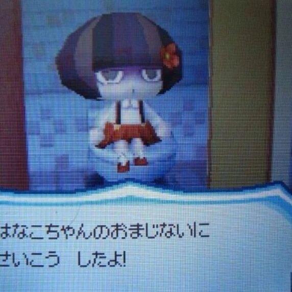 狸孝女