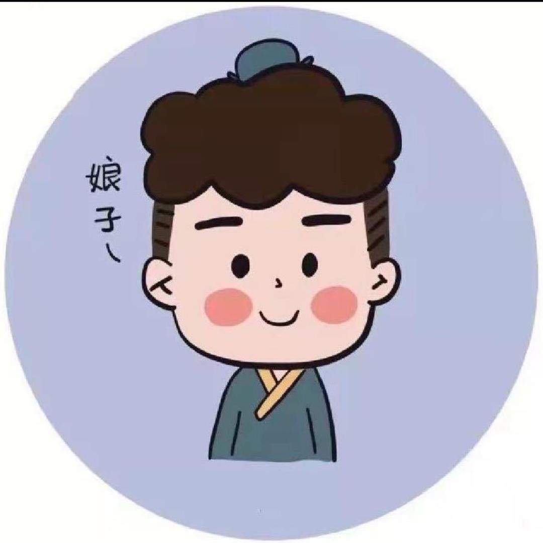 三金的金多多